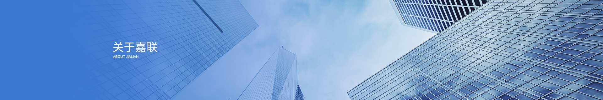 榮譽(yù)資質(zhì)