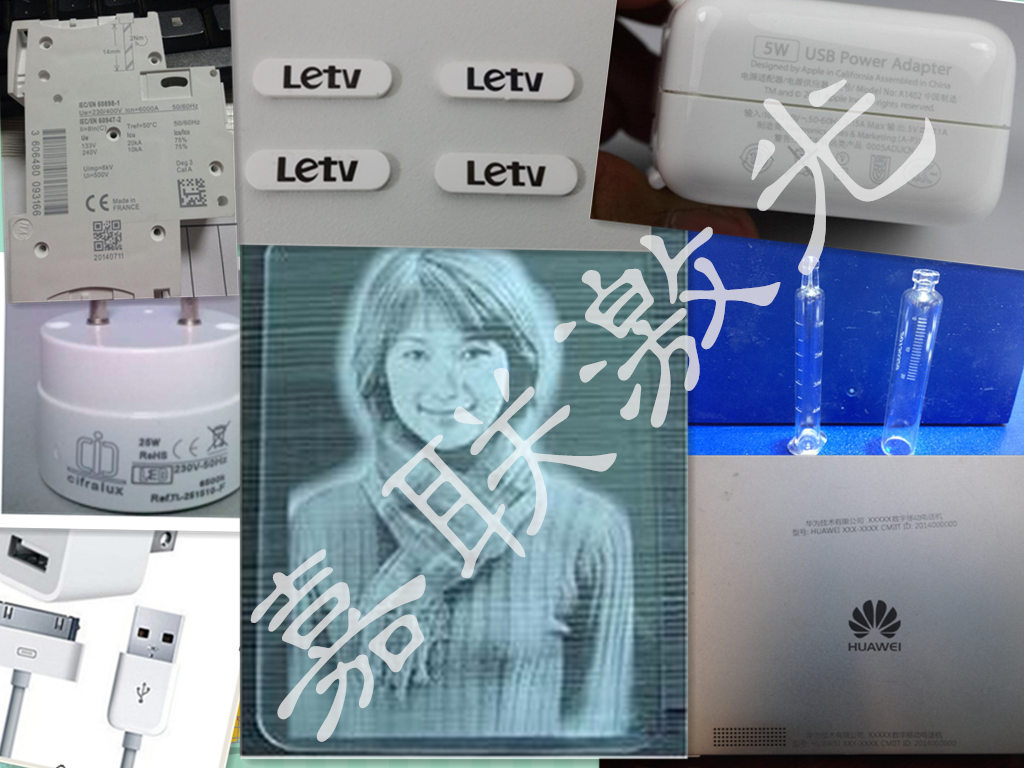 CO2激光打標(biāo)機(jī)，紫外激光打標(biāo)機(jī)市場(chǎng)上各自的優(yōu)勢(shì)