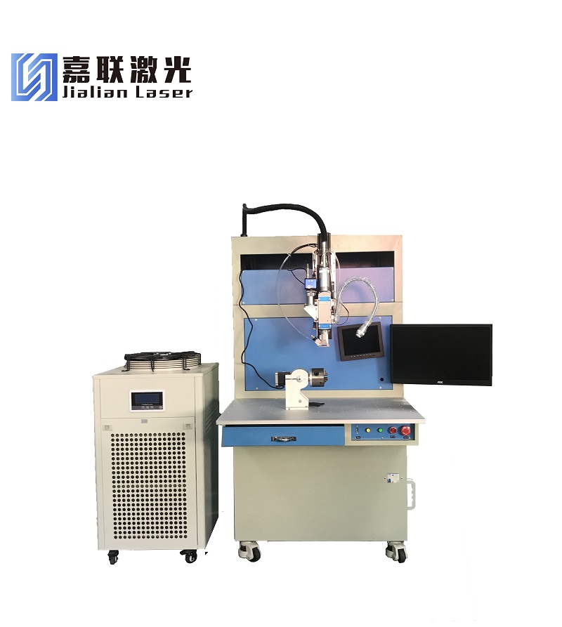 連續(xù)激光焊接機(jī)