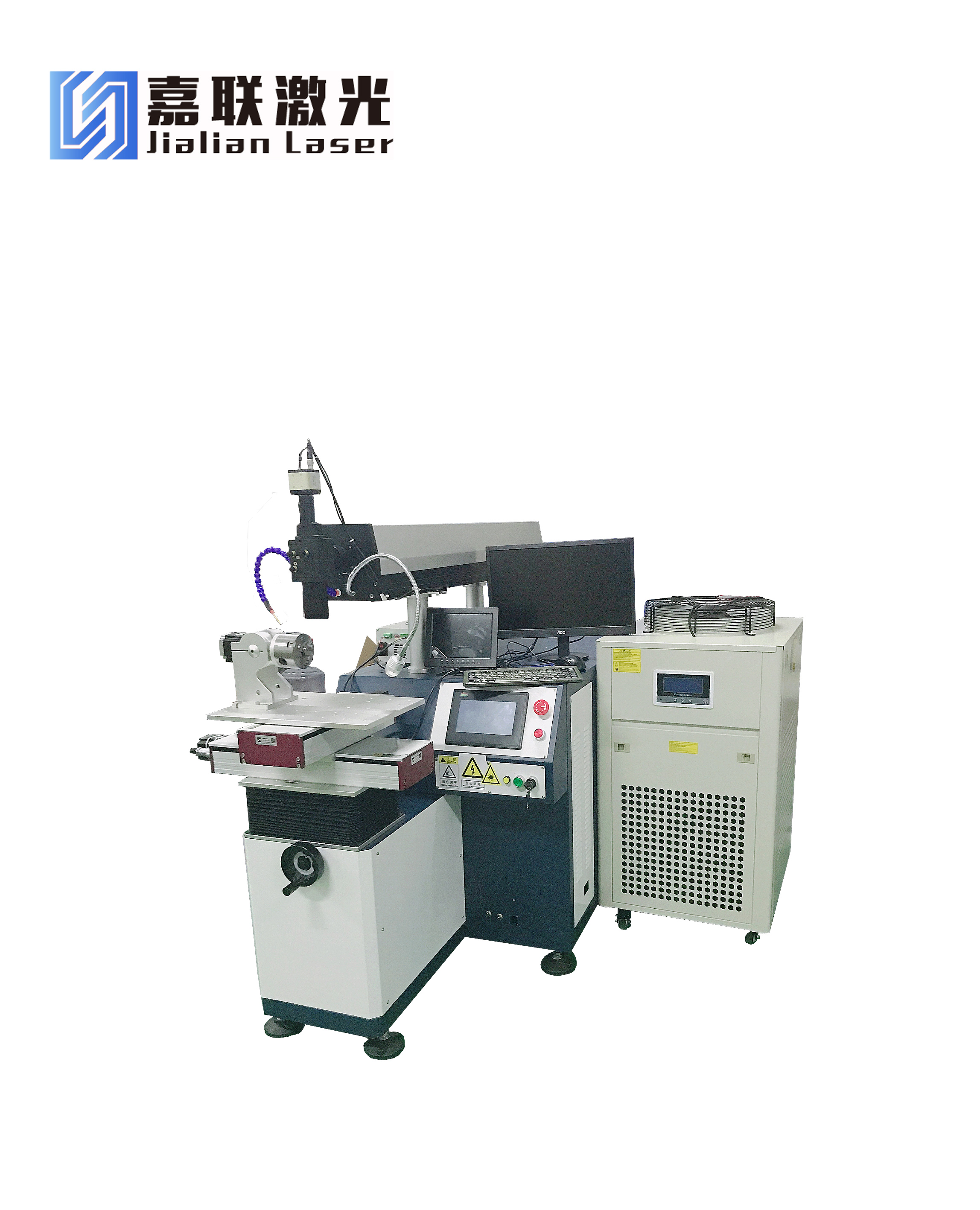 嘉聯(lián)激光模具修補(bǔ)激光焊接機(jī)